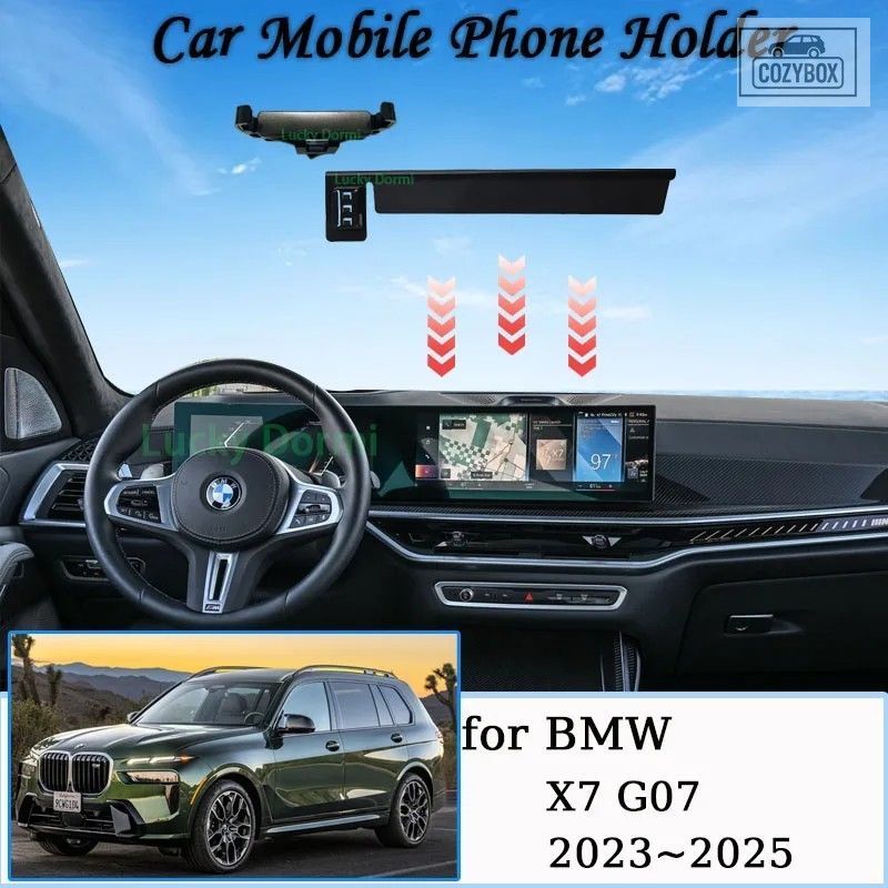BMW X7 G07 M60i 2023 - 25 磁気 MagSafe スクリーンホルダー GPS ブラケット重力スタ