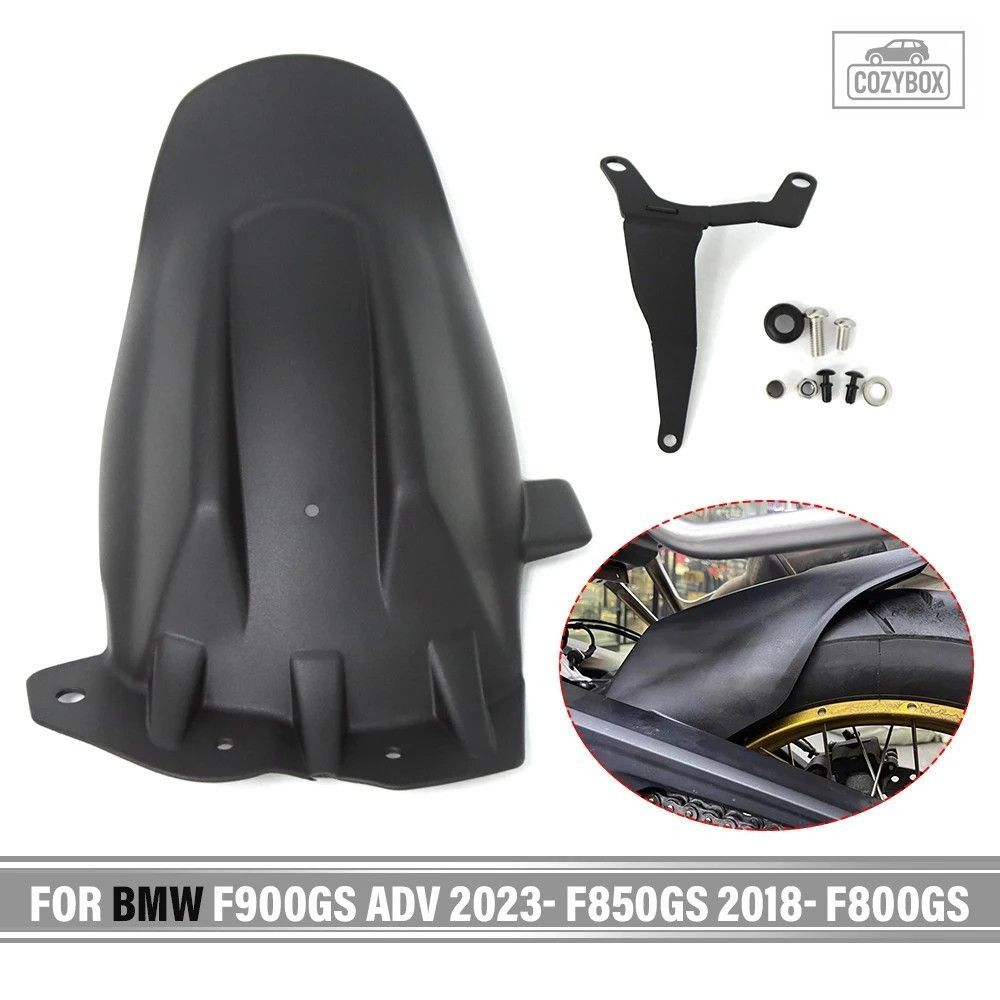 BMW F750GS 2018- F850GS 2018- F800GS 2023- オートバイリア フェンダーマッド ガー