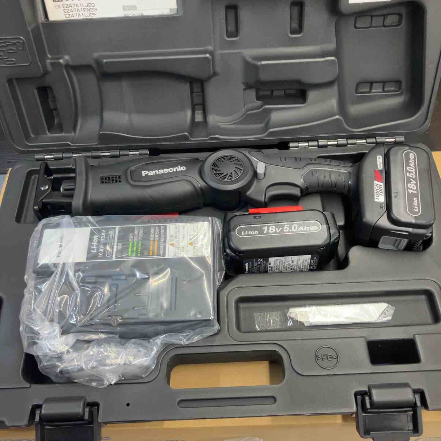 【未使用(店頭展示品)】パナソニック(Panasonic) 小型4段階フレキシブルレシプロソー EZ47A1LJ2G-B【東大和店】