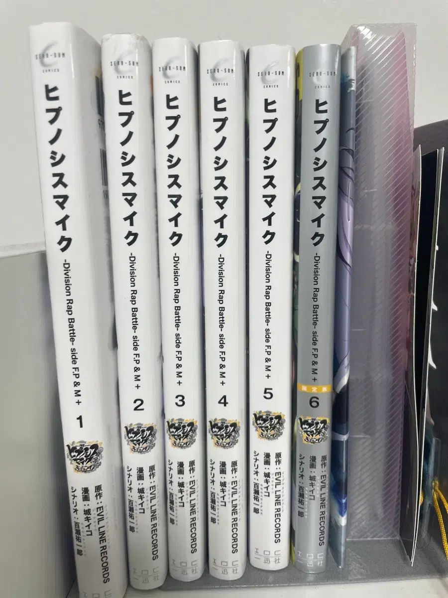 ヒプノシスマイク　まとめ売り ヒプノシスマイク まとめ売り ,カテゴリ 【公式通販】