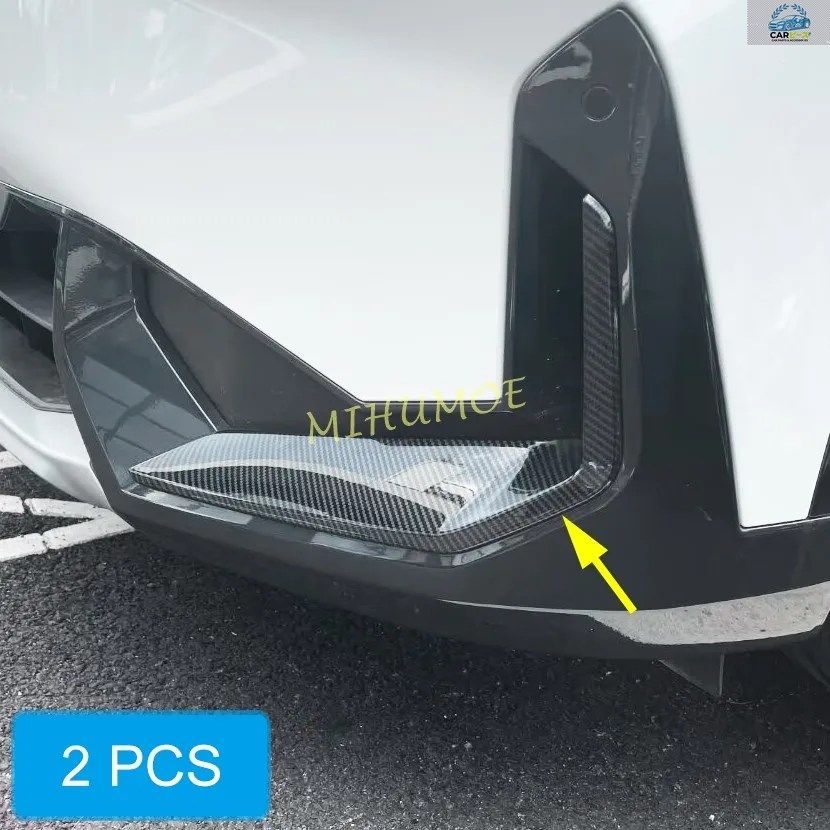 BMW X1 IX1 18I 20I 28I U11 2023 - 2026用 カーボンファイバー製フロントバンパーモールディング フォグランプトリム スタイリッシュなア