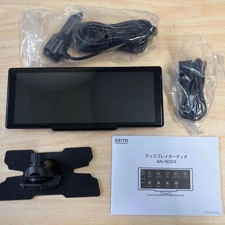 展示品】KEIYO AN-N004 8.1インチ ディスプレイオーディオ - メルカリ