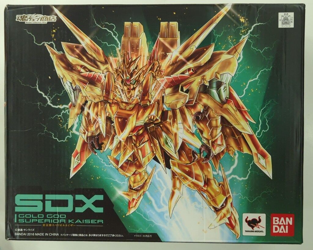 バンダイ SDX 新SDガンダム外伝 黄金神話 黄金神スペリオルカイザー
