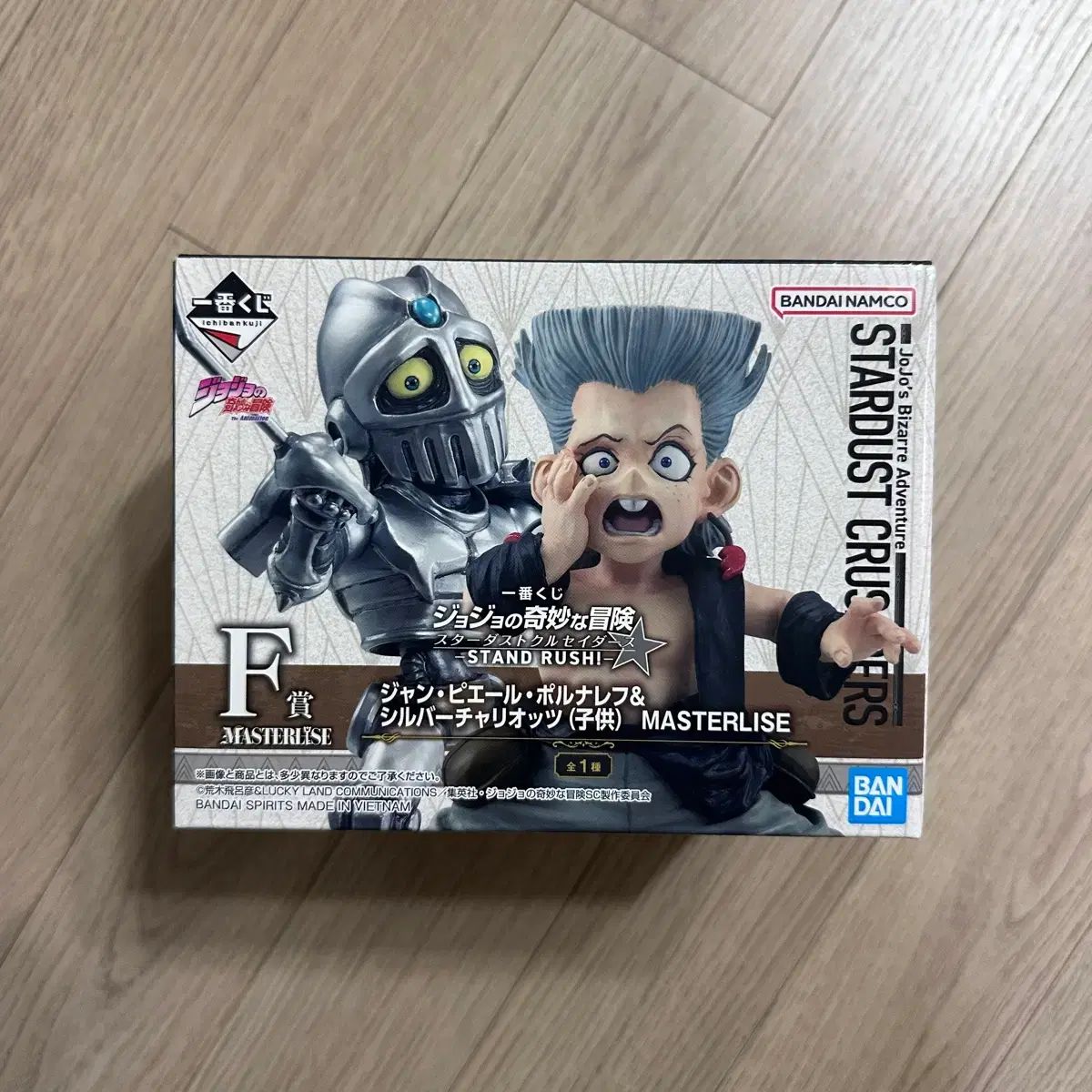 ジョジョの奇妙な冒険 一番くじ ポール・ポルナレフ F賞