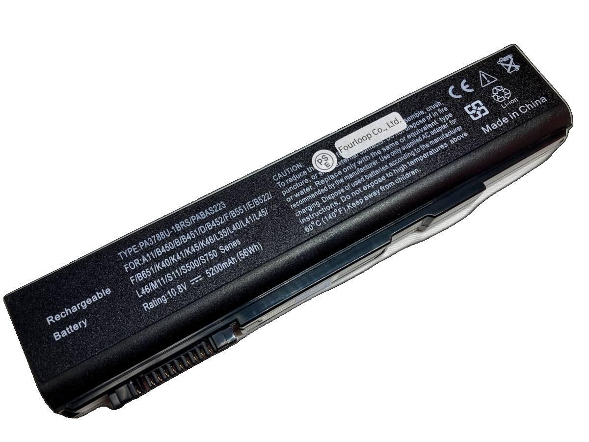 Pabas222 10.8V 52Wh toshiba ノート PC ノートパソコン 互換 バッテリー 電池