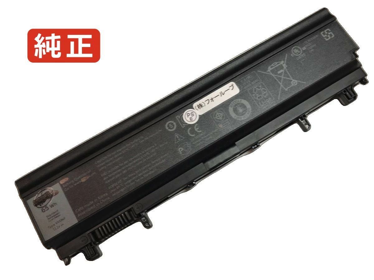 【純正】312-1351 11.1V 65Wh dell ノート PC ノートパソコン 純正 バッテリー 電池