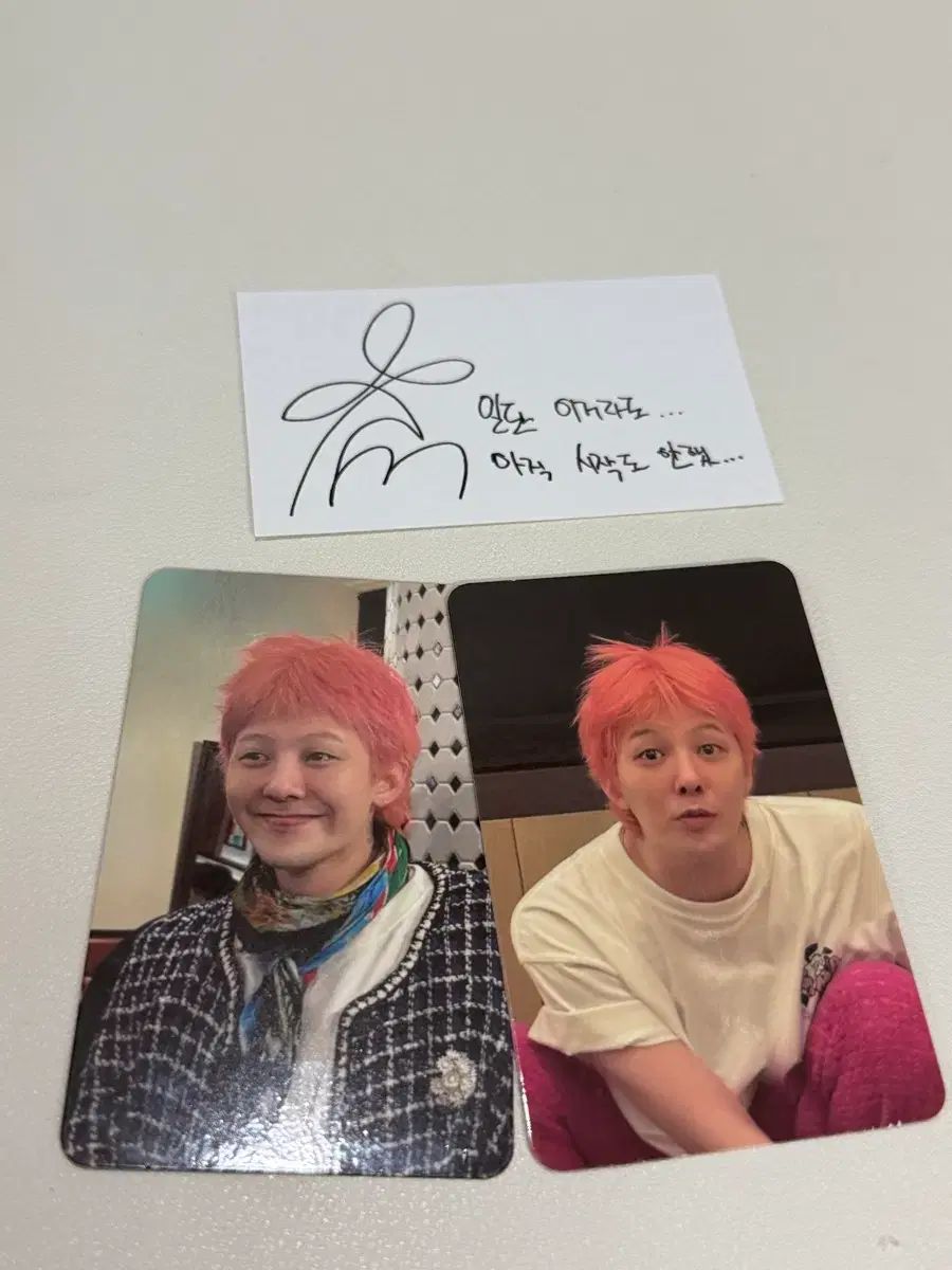 G-DRAGON（ジードラゴン） SBS 歌謡大典 フォトカード セット