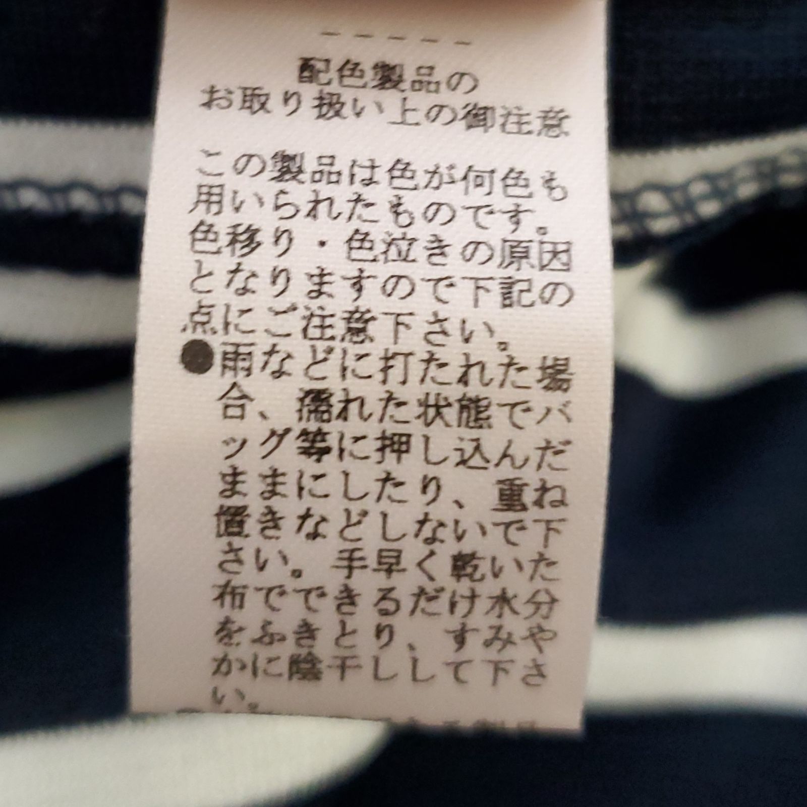 のサムネイル