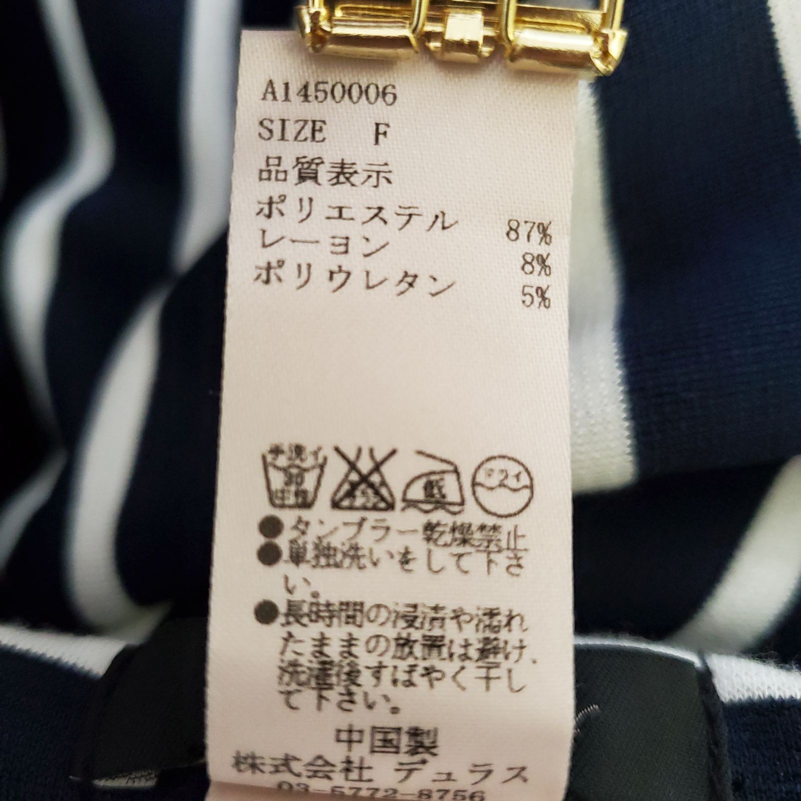 のサムネイル