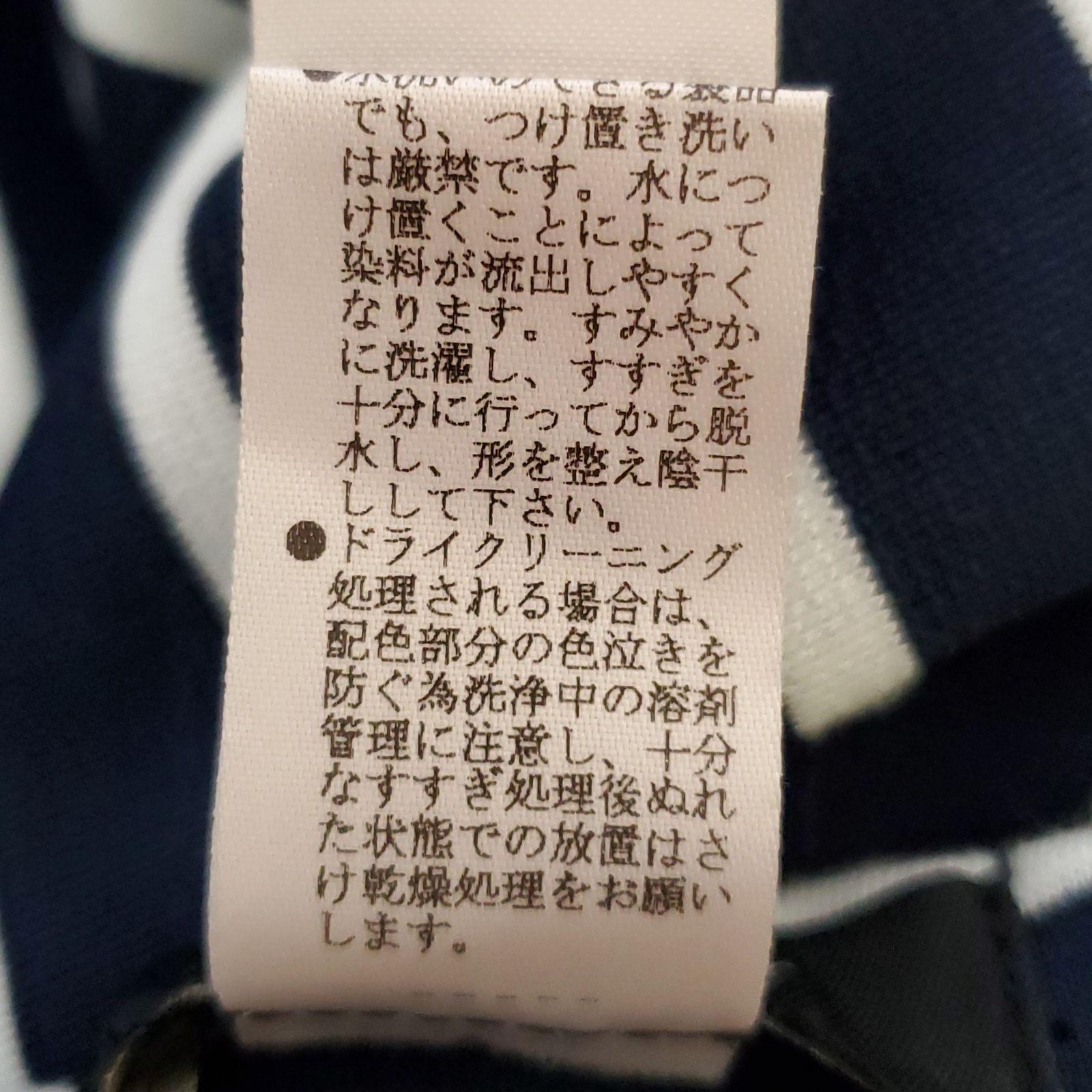 のサムネイル