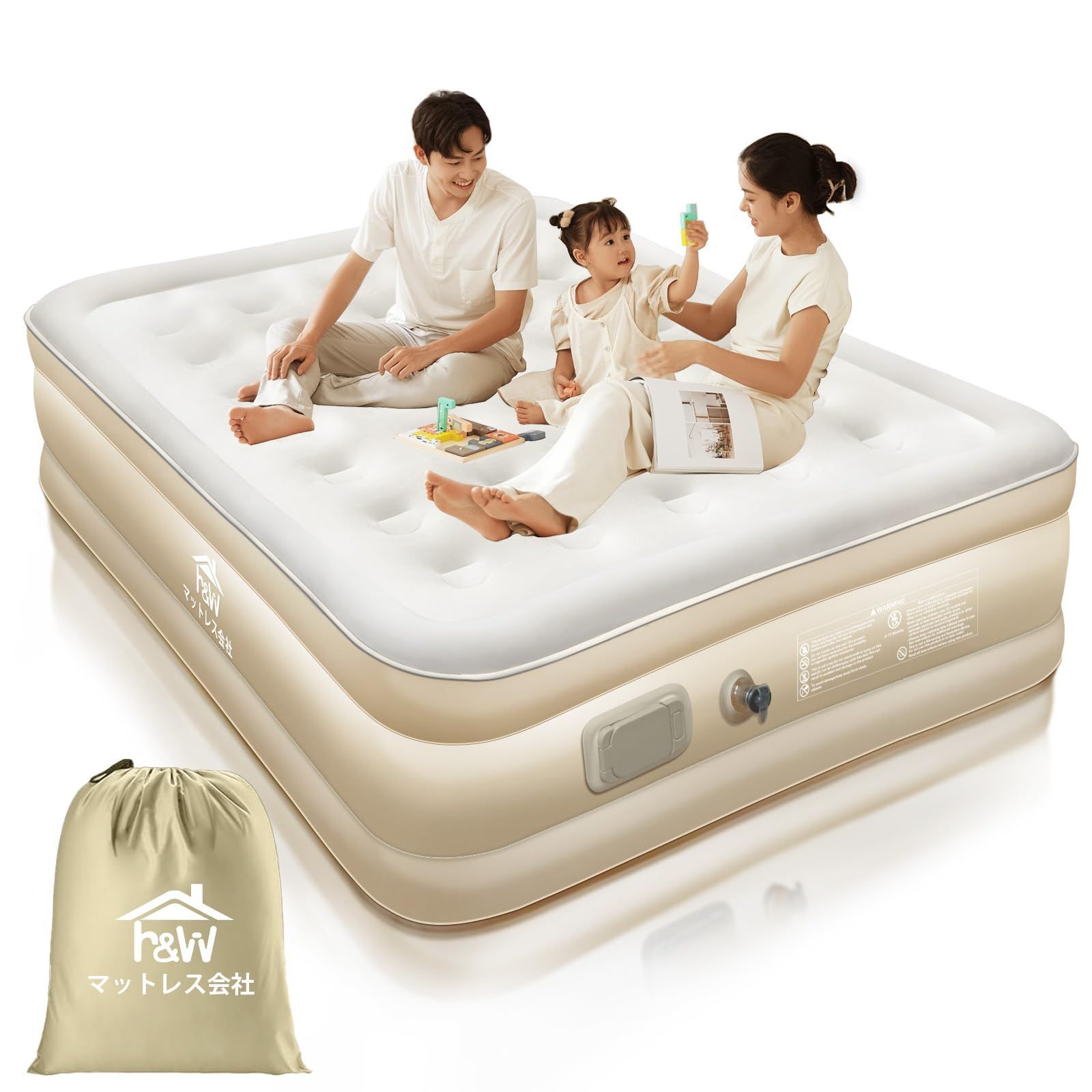特価 ポンプ内蔵 キャンプ用品 自動膨張 電動 Type-c充電 40cm 防災 来客用 寝具 耐荷重900kg 電動エアーベッド 日本語取扱書 セミダブル 収納袋付き 独自技術 枕付き 防水性 H&W 通気性 エアーベッド (モカ)