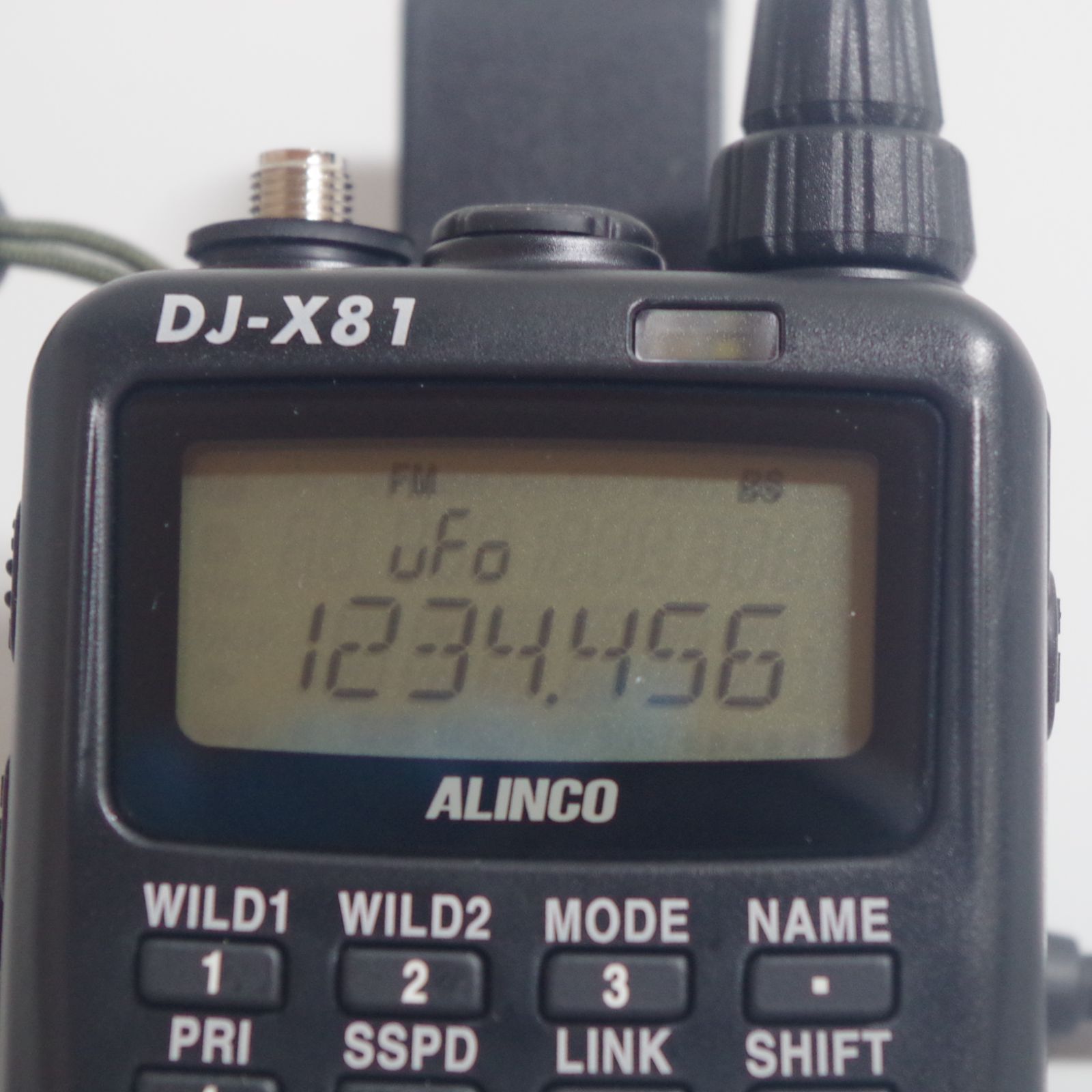 A6866 ALINCO DJ-X81 ワイドバンド・コミュニケーションレシーバー