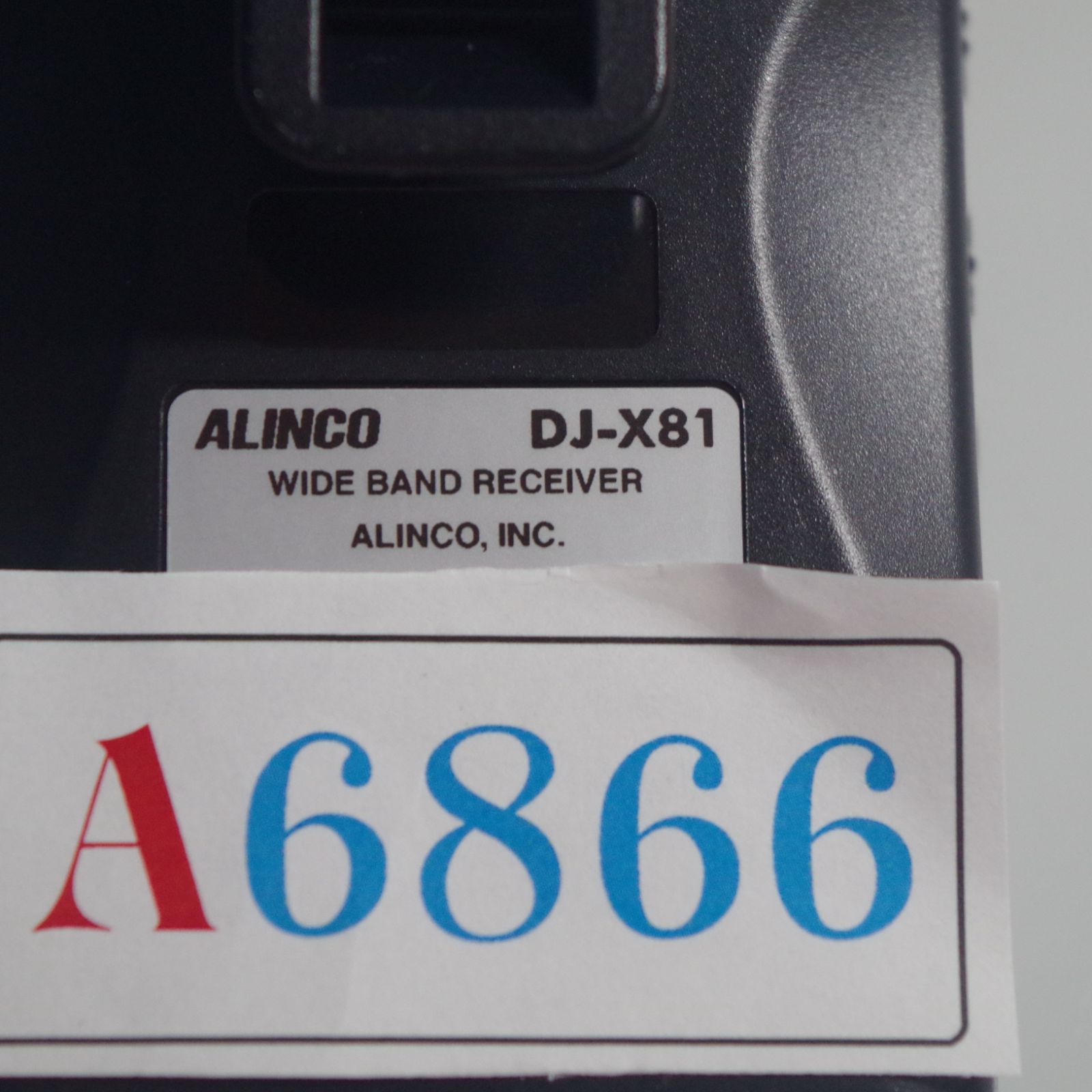 A6866 ALINCO DJ-X81 ワイドバンド・コミュニケーションレシーバー