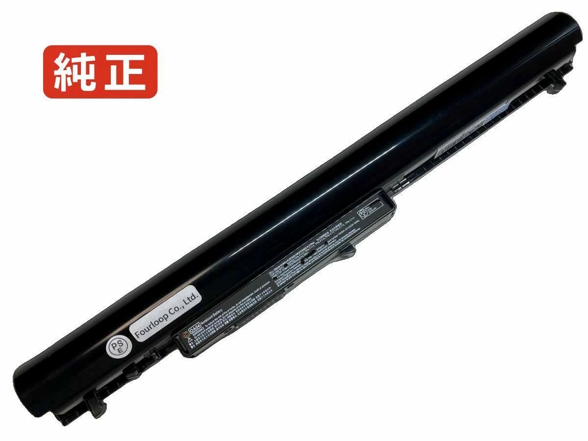 【純正】14-r003tu 14.8V 41Wh hp ノート PC ノートパソコン 純正 バッテリー 電池