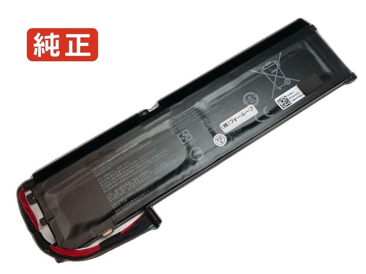 【純正】Blade 15 base model 15.4V 65Wh razer ノート PC ノートパソコン 純正 バッテリー 電池