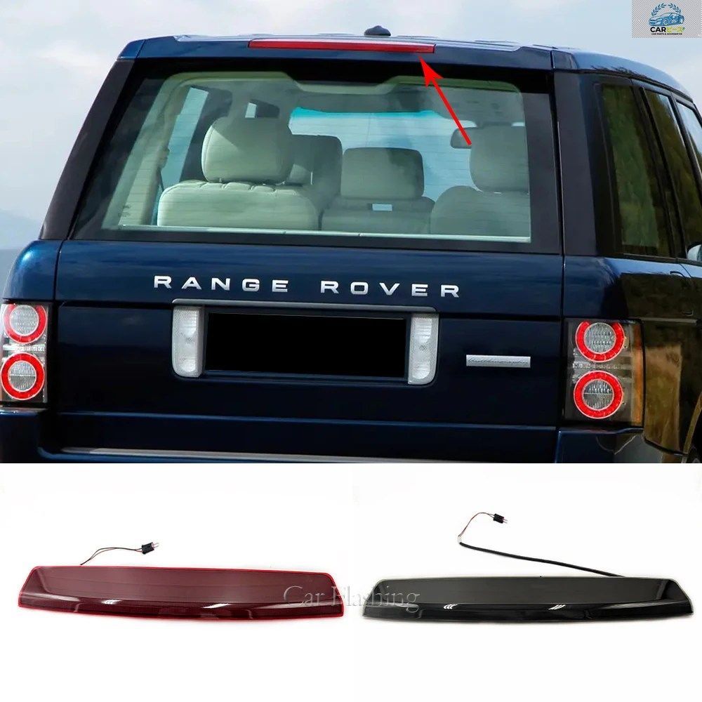 ランドローバー レンジローバー L322 用ハイマウント 3rd ブレーキライト スモークランプ 2002-2012 ストップライト ストップテールランプ