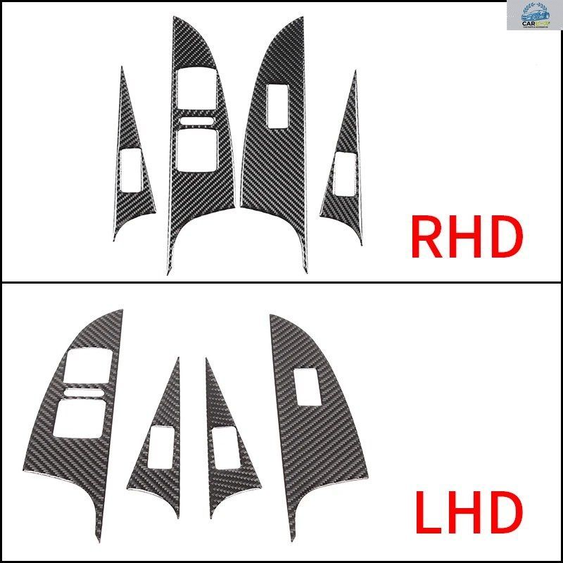 SEAT LEON 2008-2012用 ソフトカーボンファイバー製 車用ドアガラス昇降装飾フレーム インテリアアクセサリー 4個セット