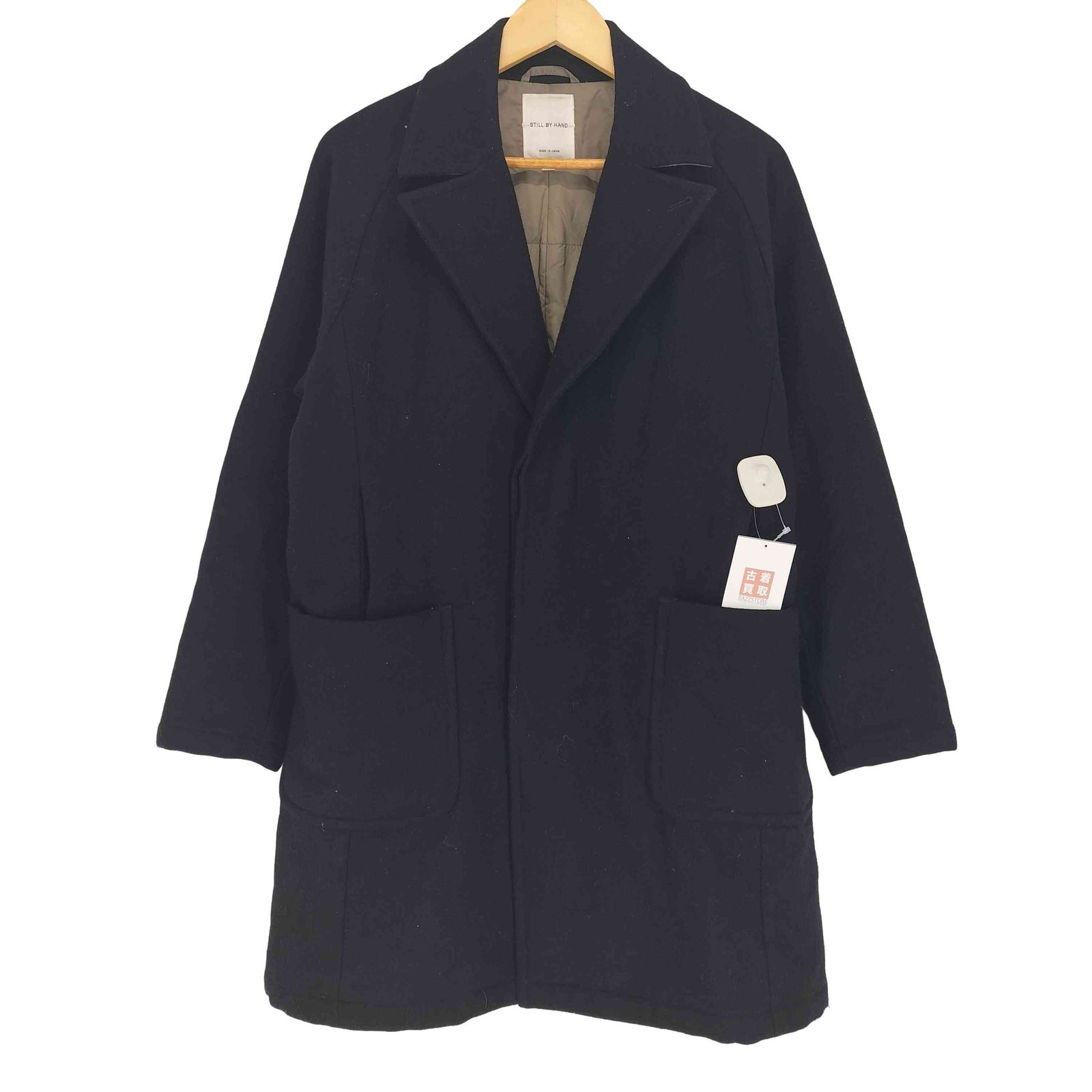 スティルバイハンド STILL BY HAND 英国羊毛ツイードコート Thinsulate メンズ 46