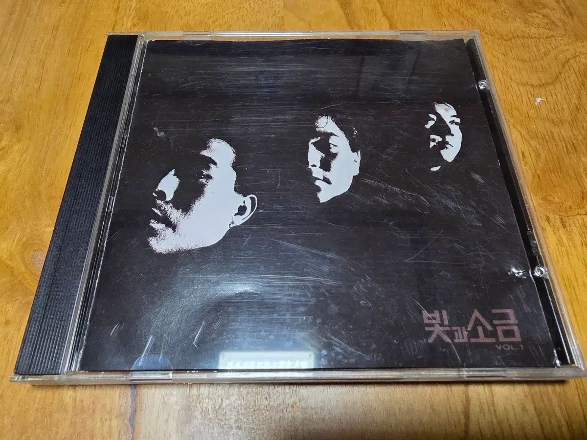 光と塩 1 家 （ VIPCD ー 041 /ソラボル) 開封 CD