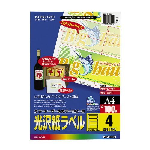 本 コメントありで、1000円お値引き！池田大作全集 71巻～80巻 お