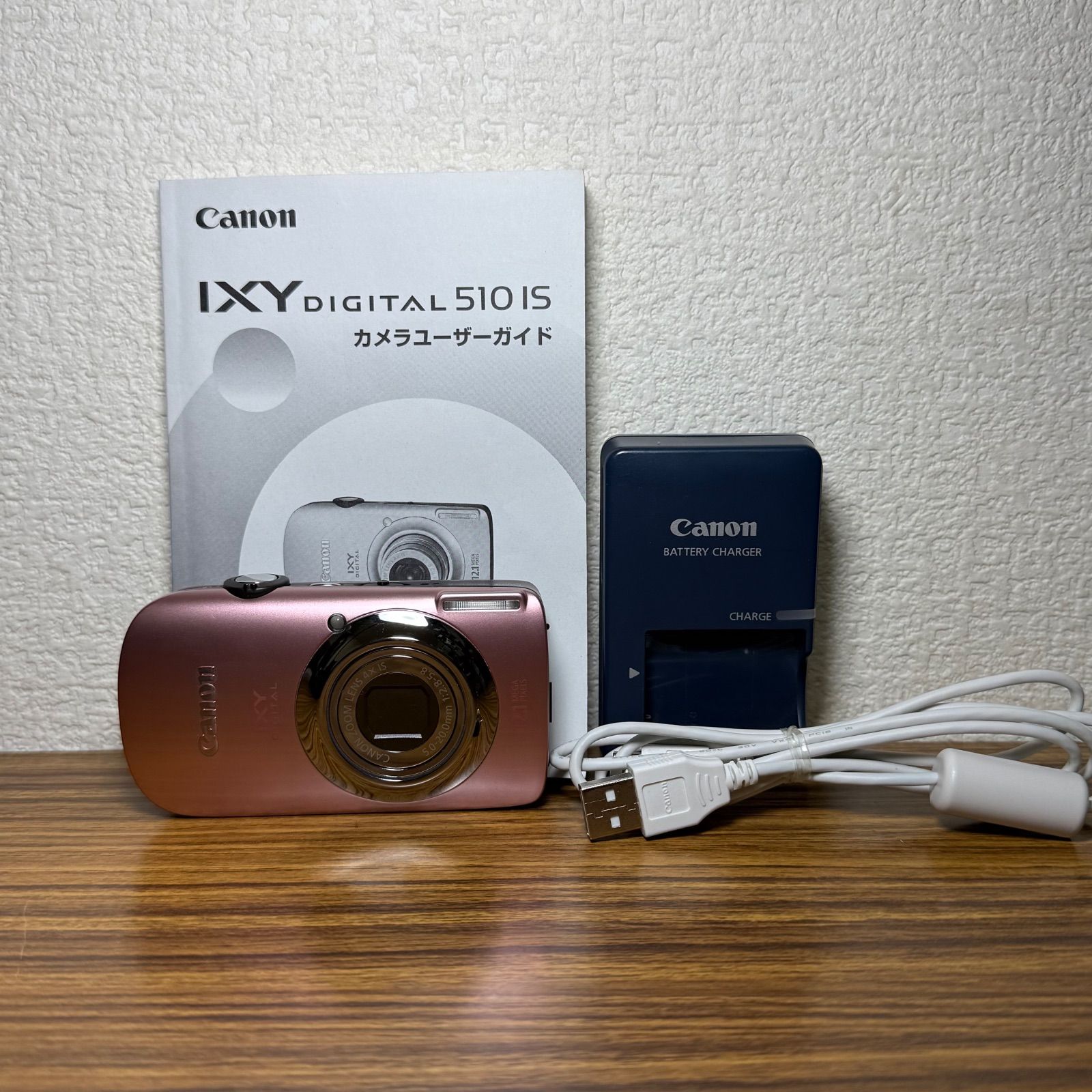 Canon IXY DIGITAL 510 IS ピンク 付属品完備 デジカメ - メルカリ