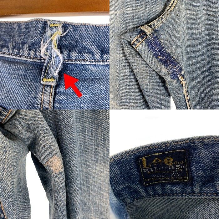 70's LEE リー 101z DENIM PANTS デニムパンツ サイド黒タグ TALONジップ ライトブルー USA製 Size W33