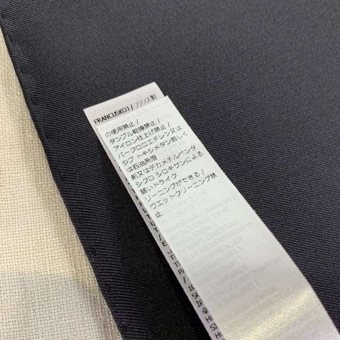 SUPREME シュプリーム MM6 MAISON MARGIELA メゾンマルジェラ 鷲 Eagle Silk Scarf シルクスカーフ マルチカラー