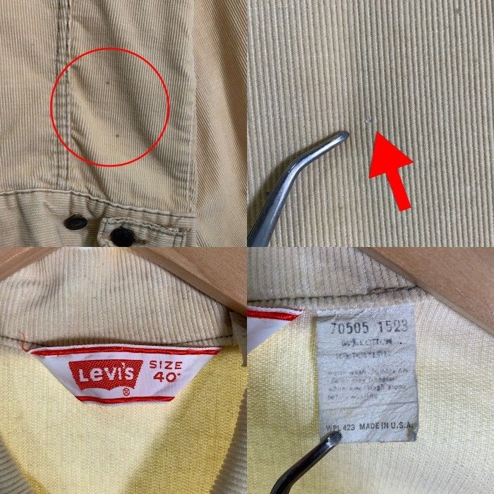 70's Levi's リーバイス Corduroi Jacket コーデュロイジャケット 三角