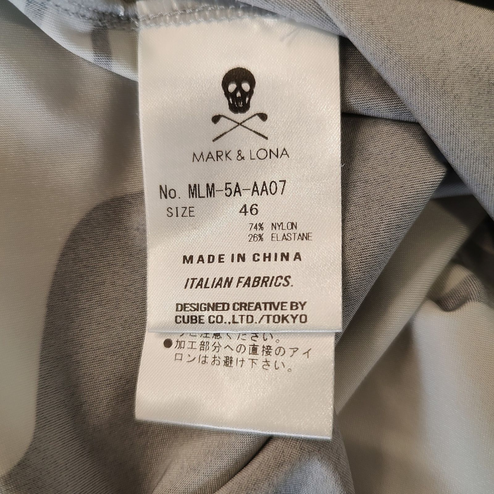 MARK&LONA マークアンドロナ ゴルフ Flow Camo Mock Neck Tee 半袖