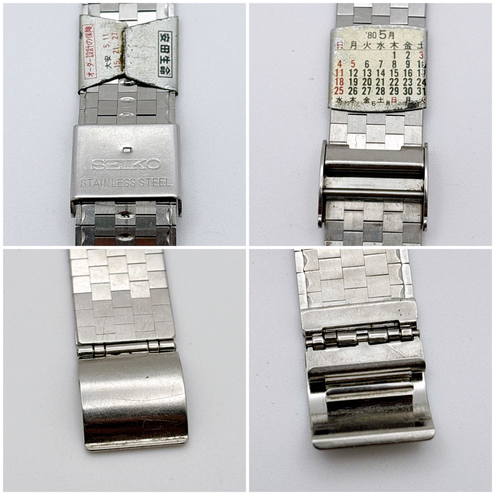 SEIKO 3863-7020 クォーツ デイデイト 純正ブレス 新品電池交換済 稼働品 メンズ腕時計 304