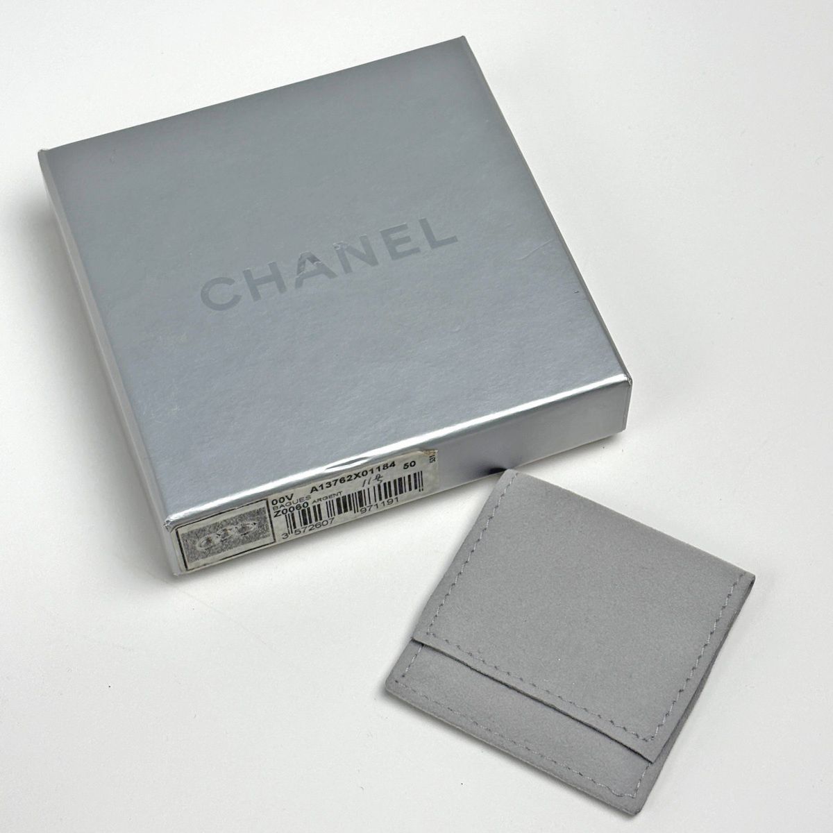 シャネル CHANEL 3連 リング 指輪 10号 シルバー925 シルバー レディース 【中古】