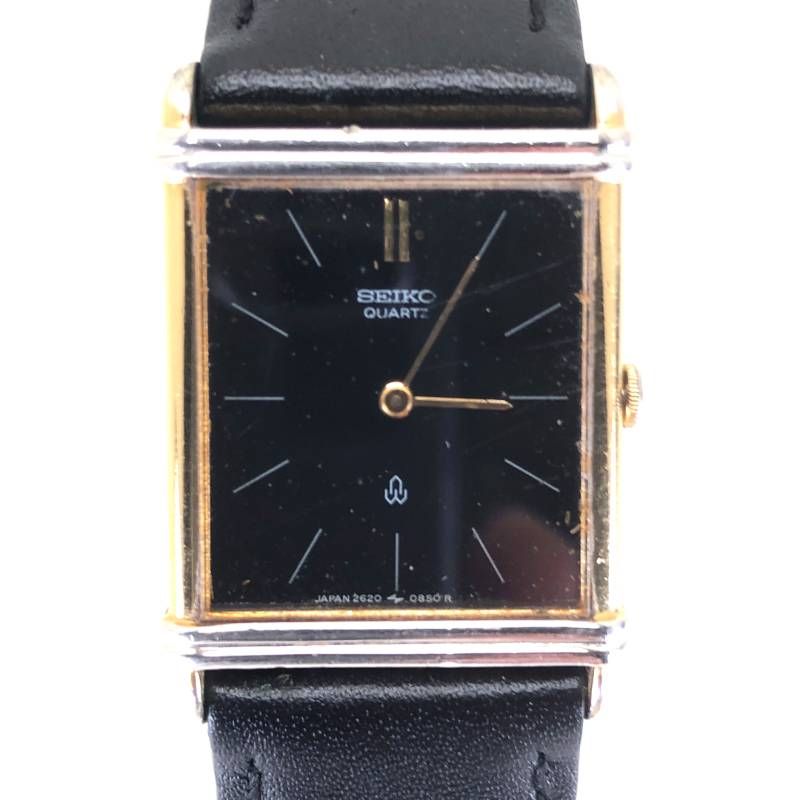 ヴィンテージ・電池交換済み】SEIKO セイコー／シャリオ 2620-0850