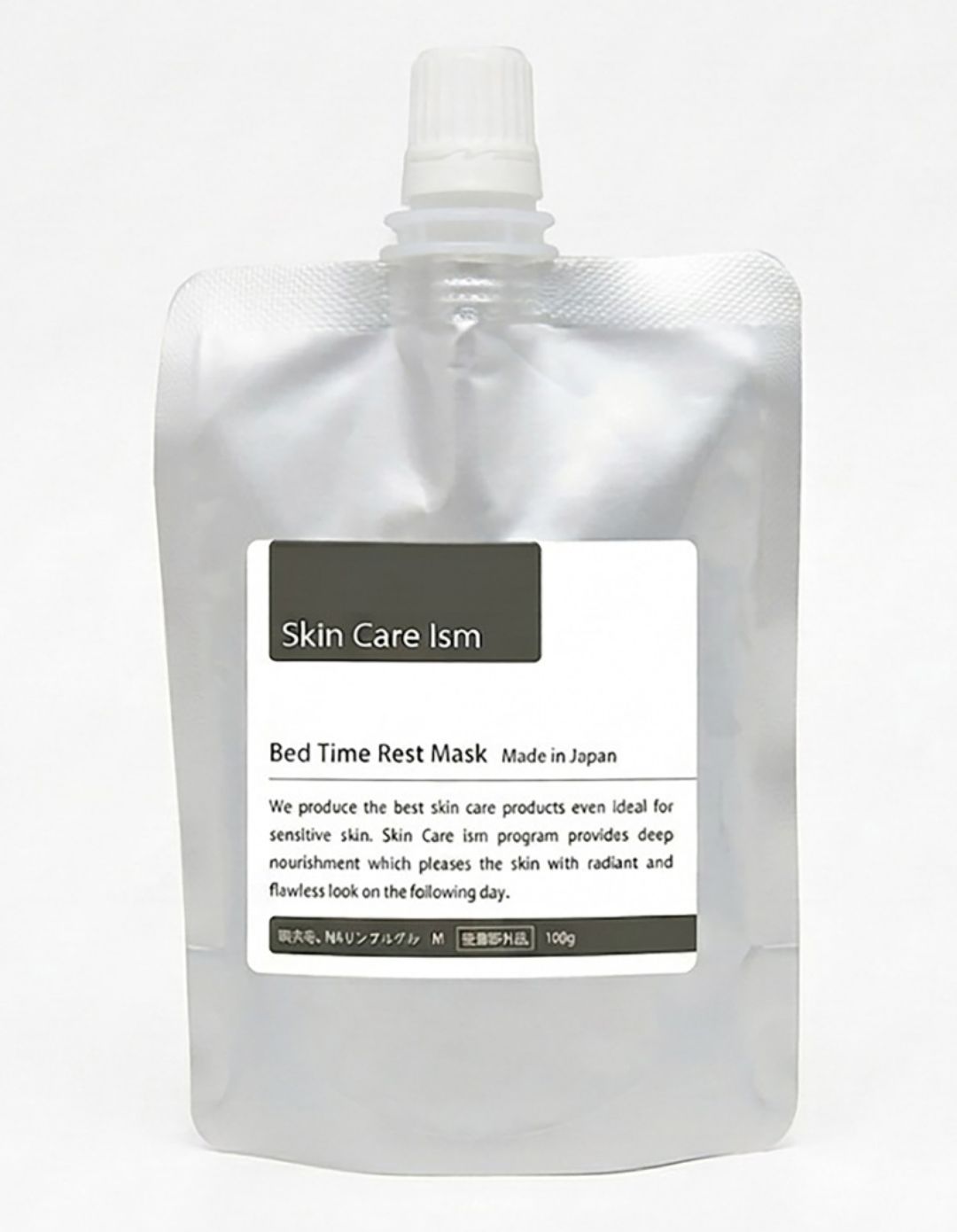 スキンケアイズム　Skin Care Ism　夜用パック　Bed Time Rest Mask