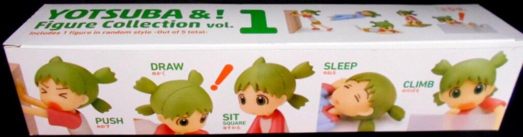 GG7 フィギュアコレクションvol1 全5種セット