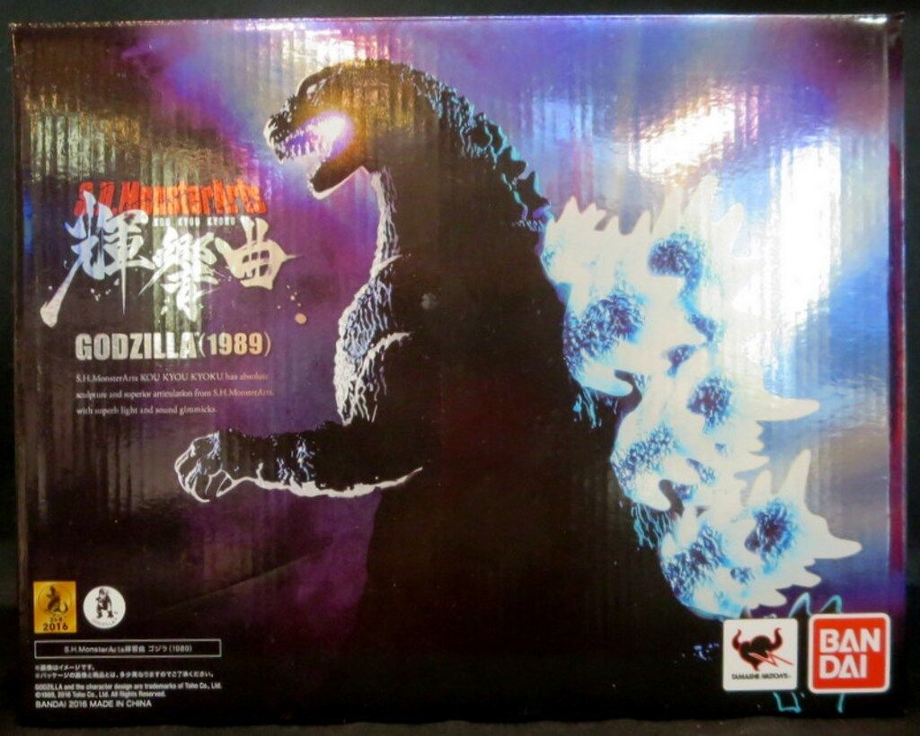 バンダイ S.H.MonsterArts輝響曲 ゴジラ(1989)