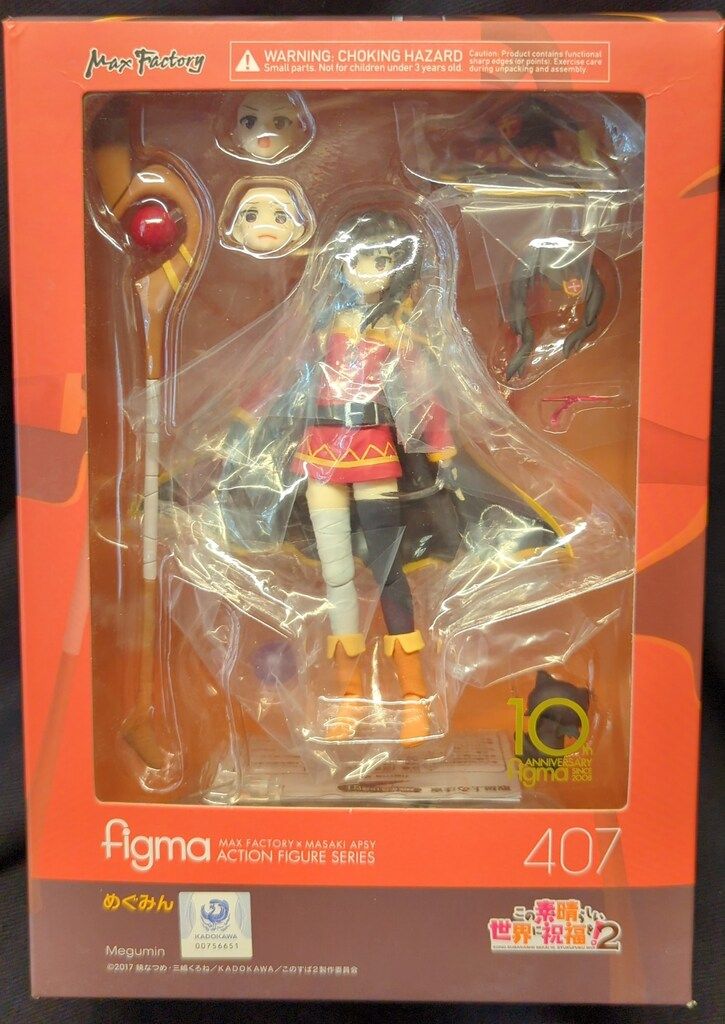 MAXFACTORY figma この素晴らしい世界に祝福を!2 めぐみん 407