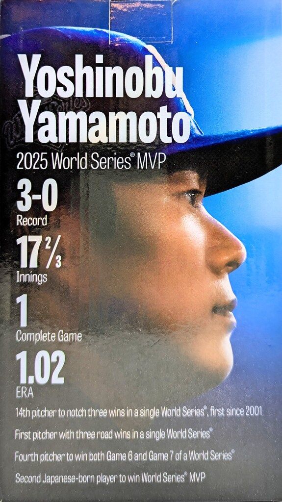ANA 2025ワールドシリーズMVP 山本由伸 ボブルヘッド