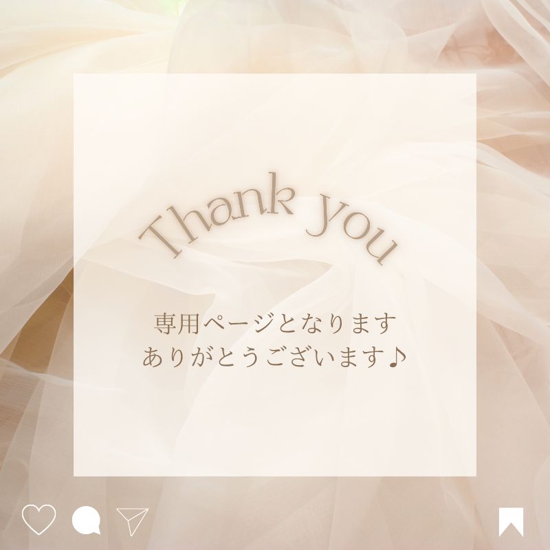 おりおんびーる様専用 ルーチェ ペンダントランプ2個セット
