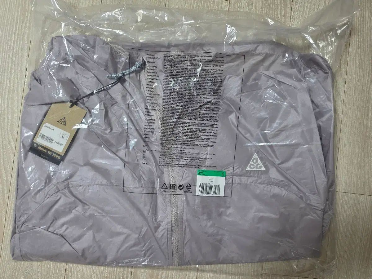 ナイキ ACG シンダーコン ライトグレー ジャケット US XL