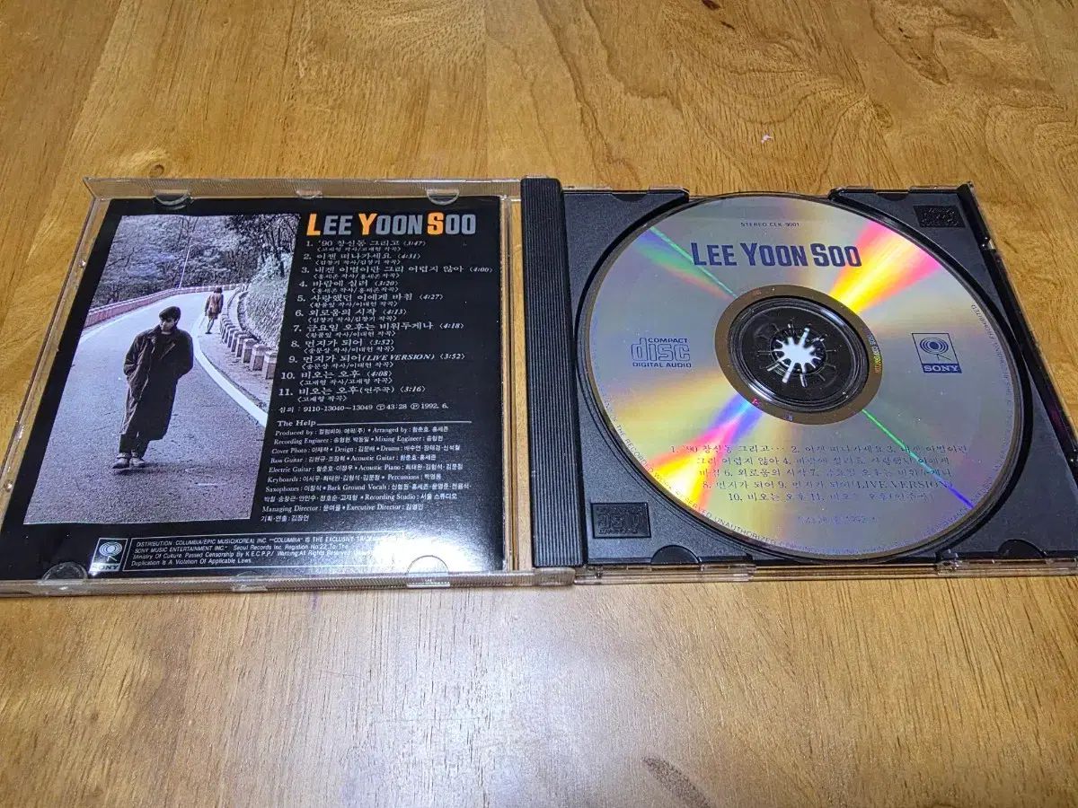 イ・ユンスー 」 90 チャンシンドン そして 開封 CD