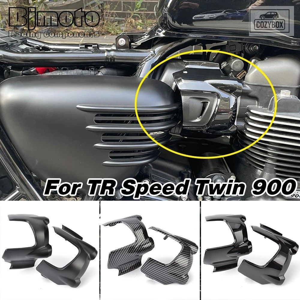SpeedTwin 900 オートバイのエンジンエアベントサイドフレーム カバー フェアリング