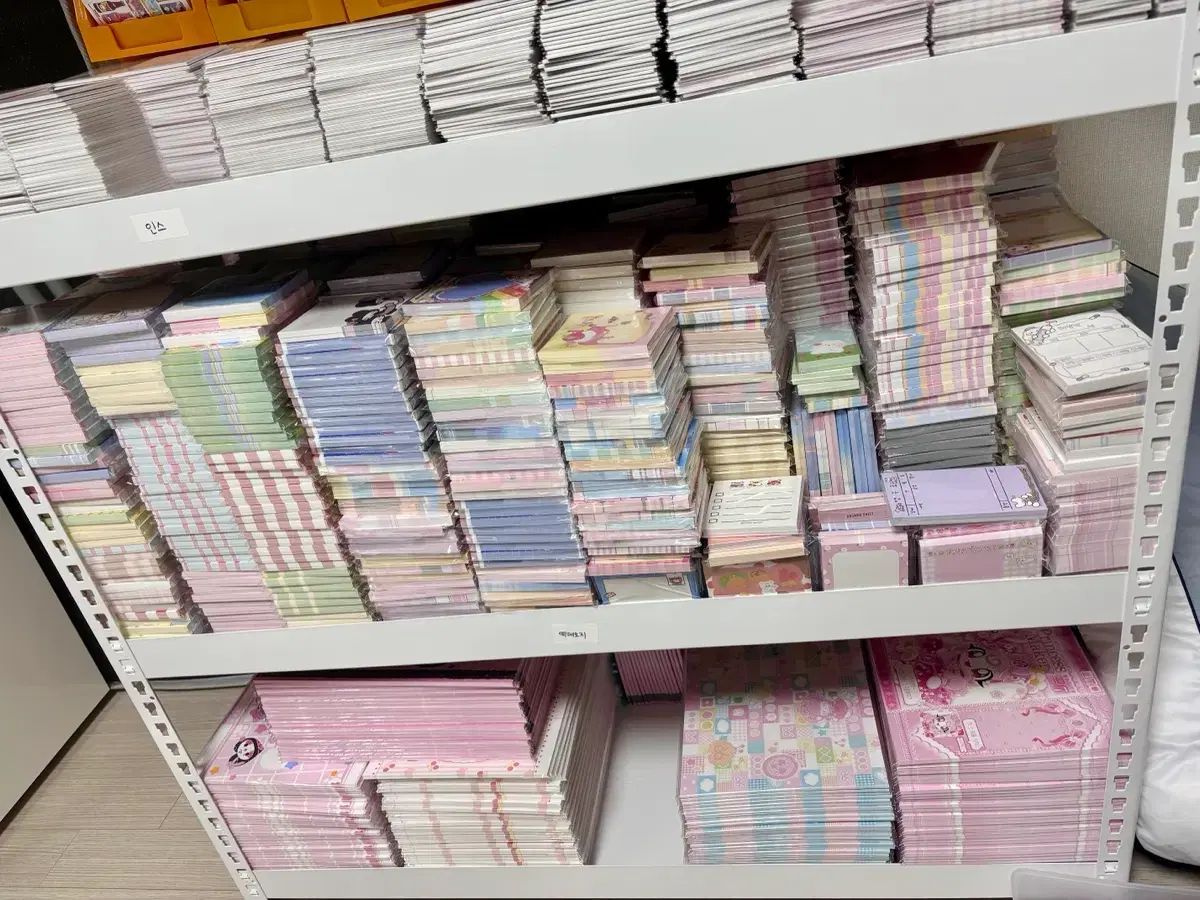 韓国雑貨 文房具 メモ用紙 まとめ売り 在庫処分