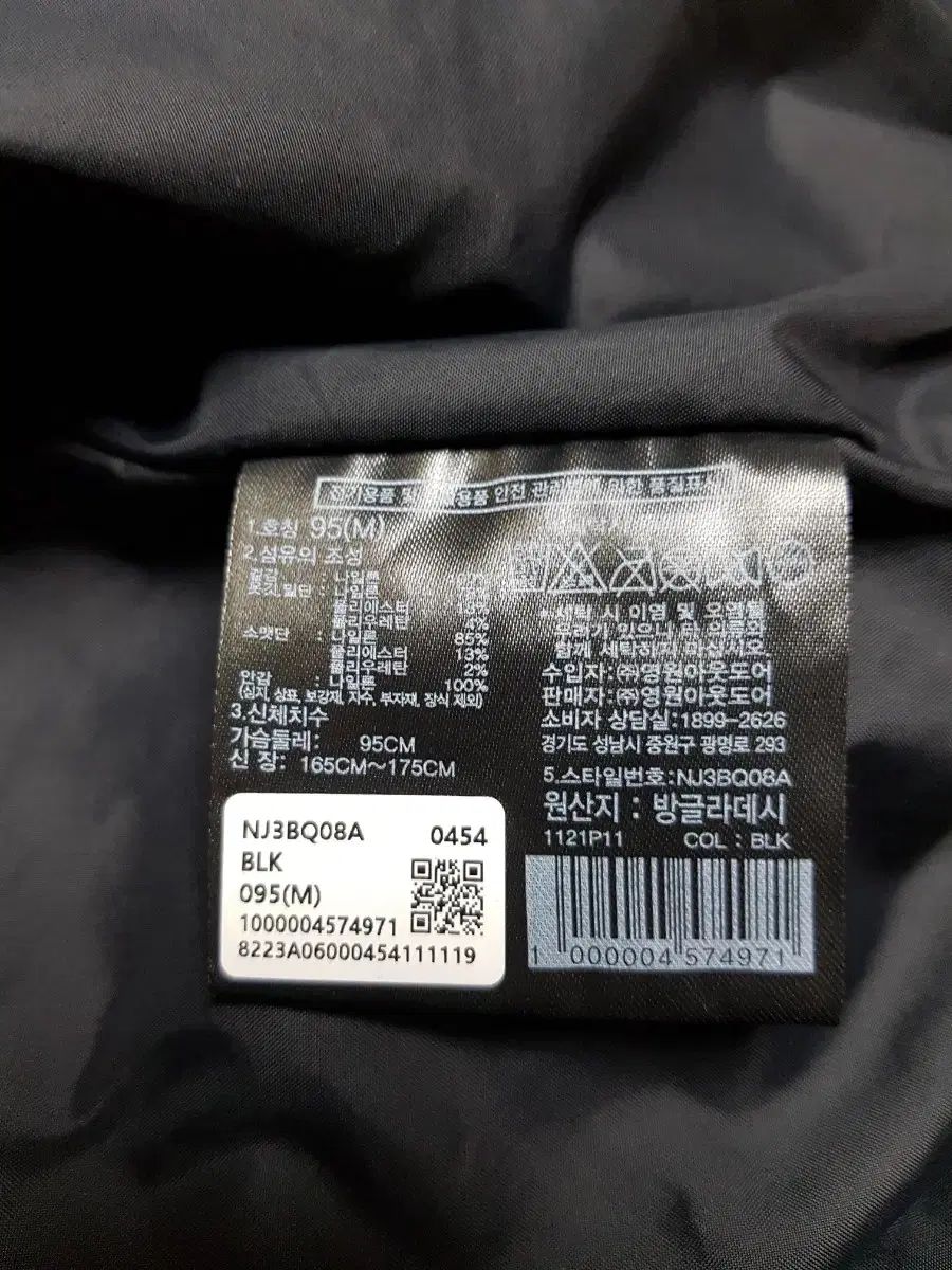 THE NORTH FACE ザノースフェイス メンズ オールラウンド 春 ブルゾン ジャケット THE NORTH FACE ザノースフェイス メンズ オールラウンド 春 ブルゾン ジャケット