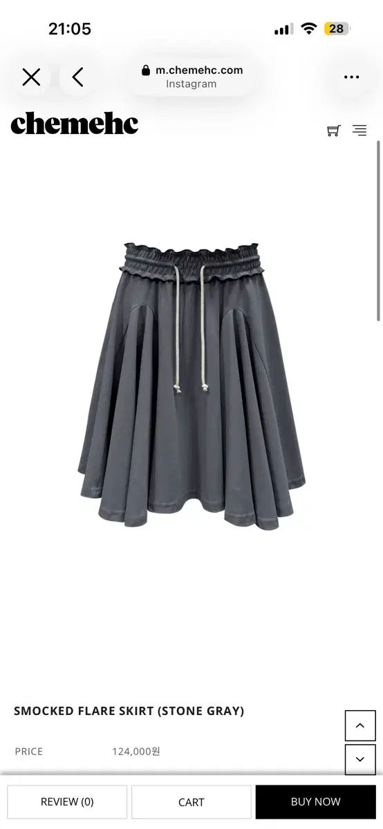 チェメシー SMOCKED FLARE SKIRT (STONE GRAY)