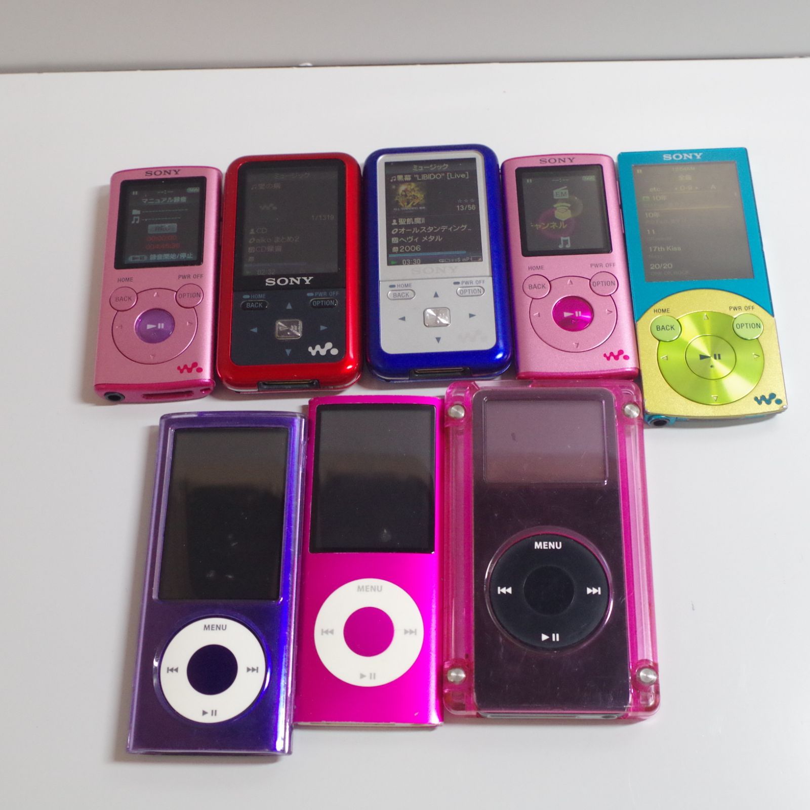 iPod WALKMAN ポータブルオーディオプレーヤー　まとめ ジャンク K0867 SONY ウォークマン iPod ジャンク まとめ売り ジャンク - メルカリ
