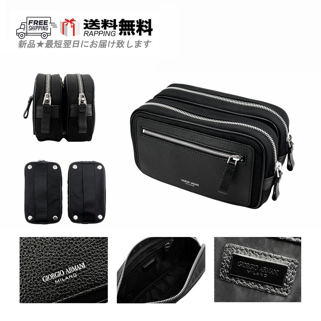 GIORGIO ARMANI ジョルジオ アルマーニ バッグ BAG トラベル ポーチ マルチ レザー イタリア製 新品 ★ 80001 ブラック M264..