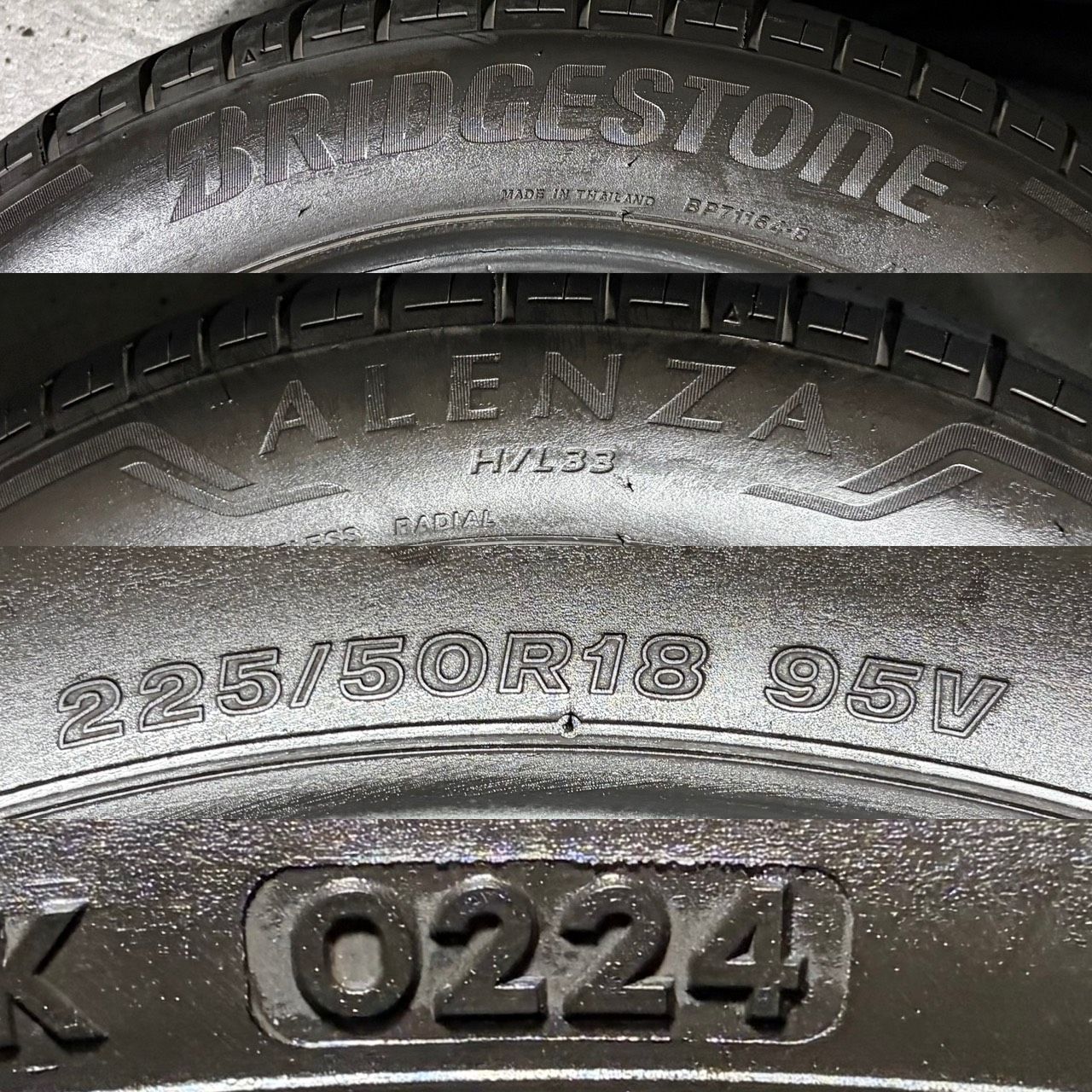 2024年製 約7.3～7.8分山 ブリヂストン BRIDGESTONE アレンザ ALENZA H