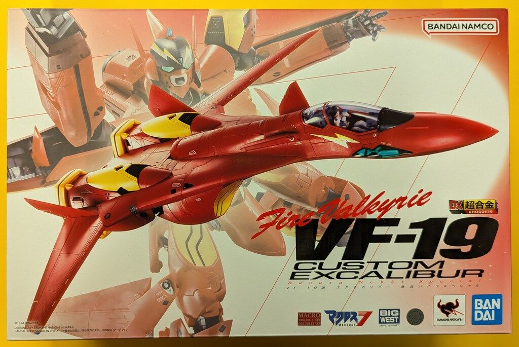 バンダイ DX超合金 VF-19改 エクスカリバー 熱気バサラスペシャル