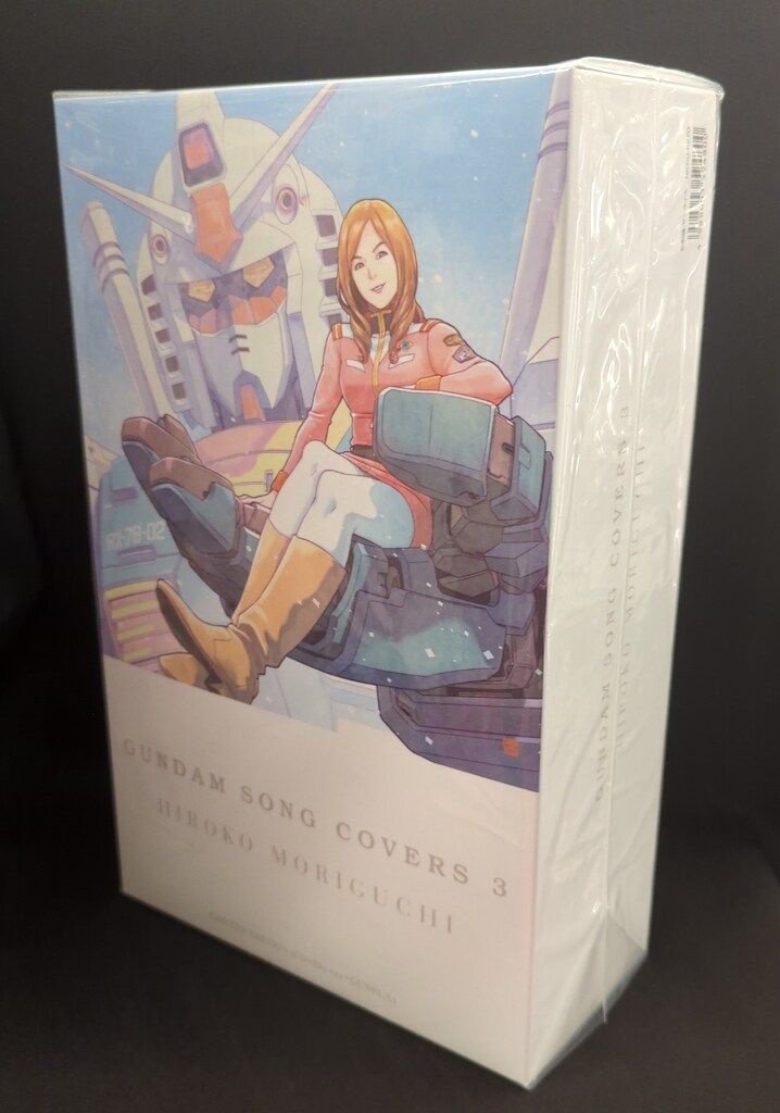 アニメCD 機動戦士Zガンダム GUNDAM SONG COVERS 3 ゼータガンダム付き
