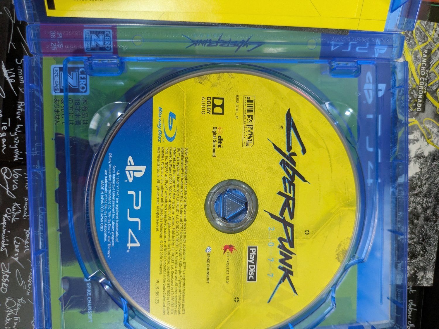 サイバーパンク2077 コレクターズエディション PS4 - メルカリ